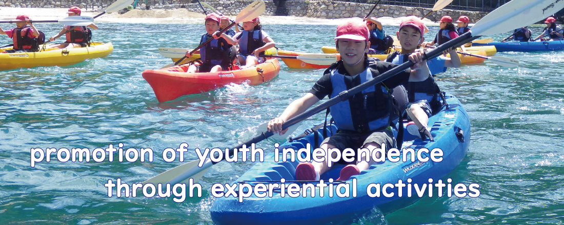 promotion of youth independence through experiential activities