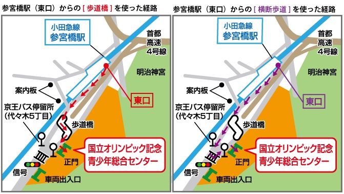 画像:参宮橋駅からの道のり地図